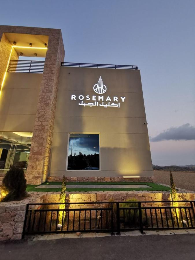 Rosemary Aparthotel Ash Shafā Buitenkant foto